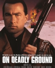 On Deadly Ground